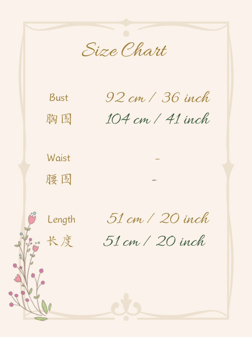 2 size-1739940644013