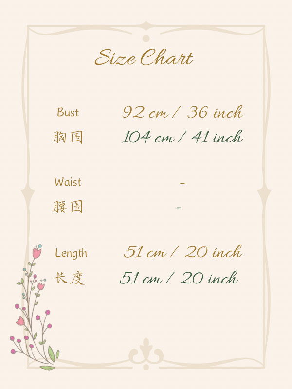Size chart for Pinky Bubble Tweed Coat