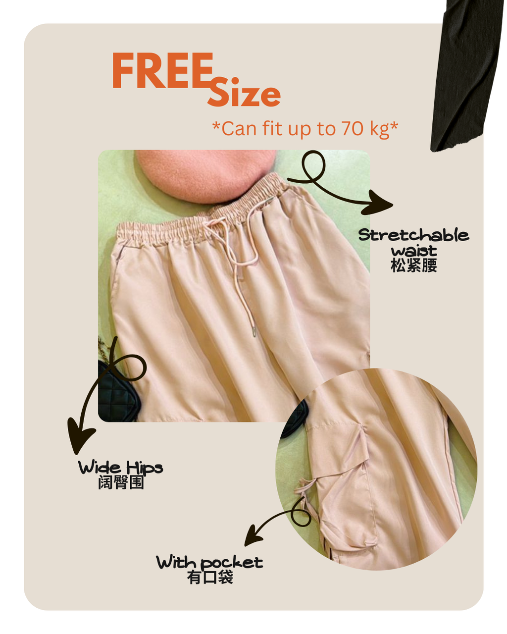 Beige Orange Black Simple Modern Chat Motivational Tips Carousel Instagram posts-1739940899032