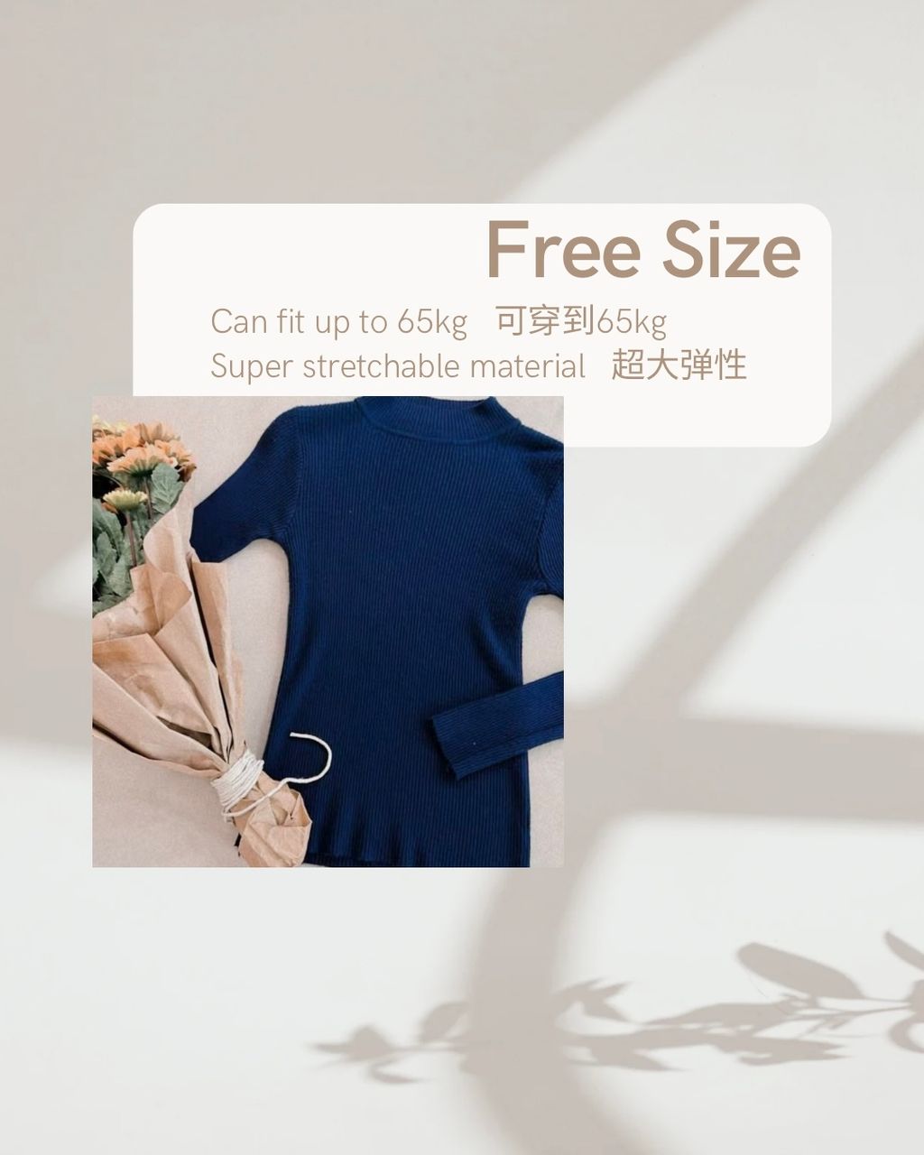 Beige Warm UI Quote Calendar Reminder Personal Instagram Post-1739941644814