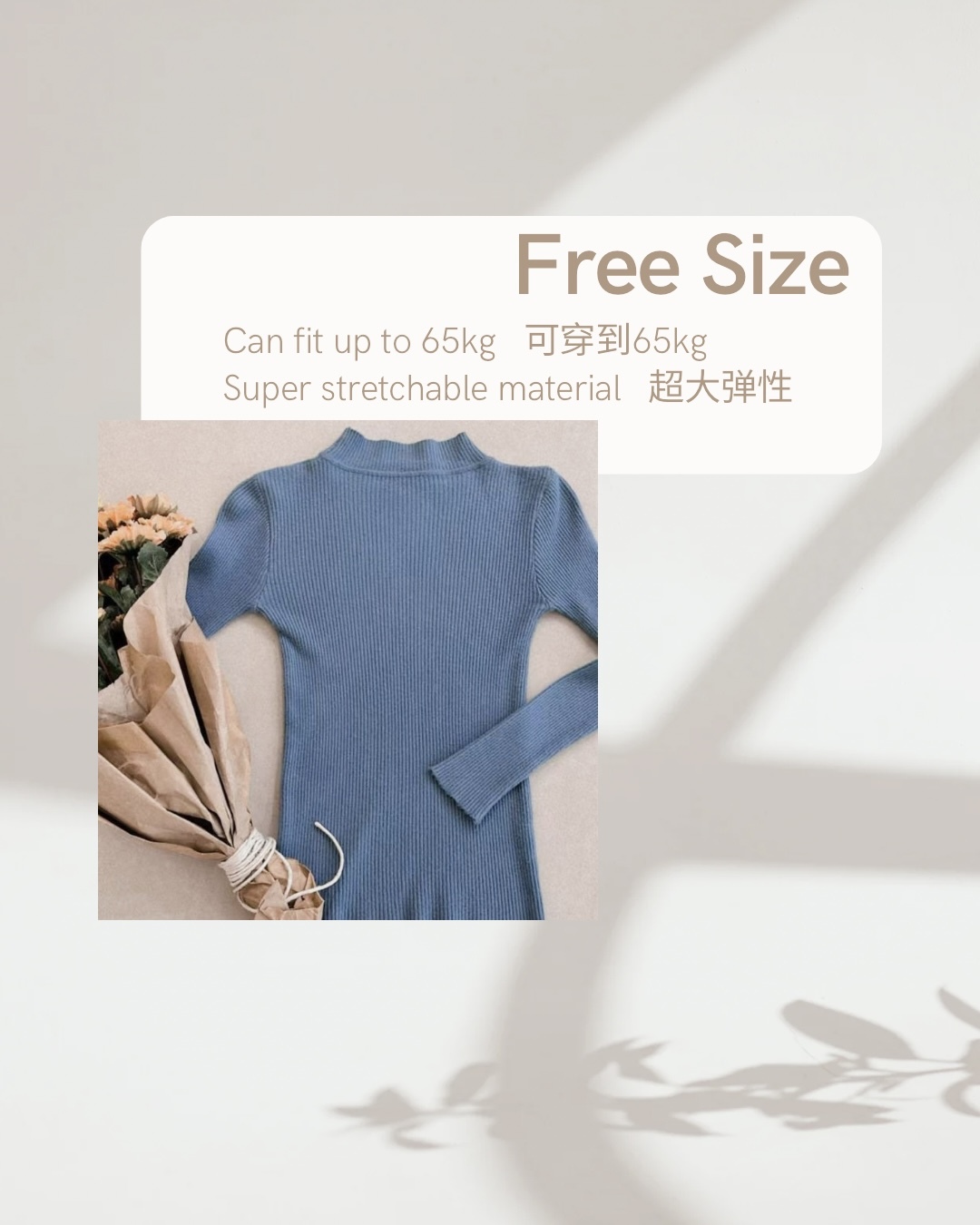 Beige Warm UI Quote Calendar Reminder Personal Instagram Post-1739941736405