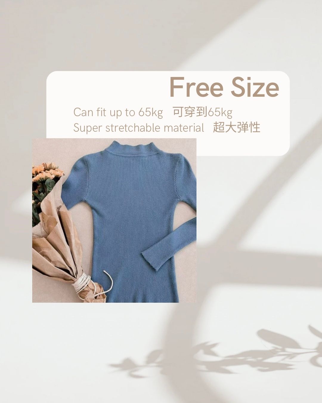 Beige Warm UI Quote Calendar Reminder Personal Instagram Post-1739941736405