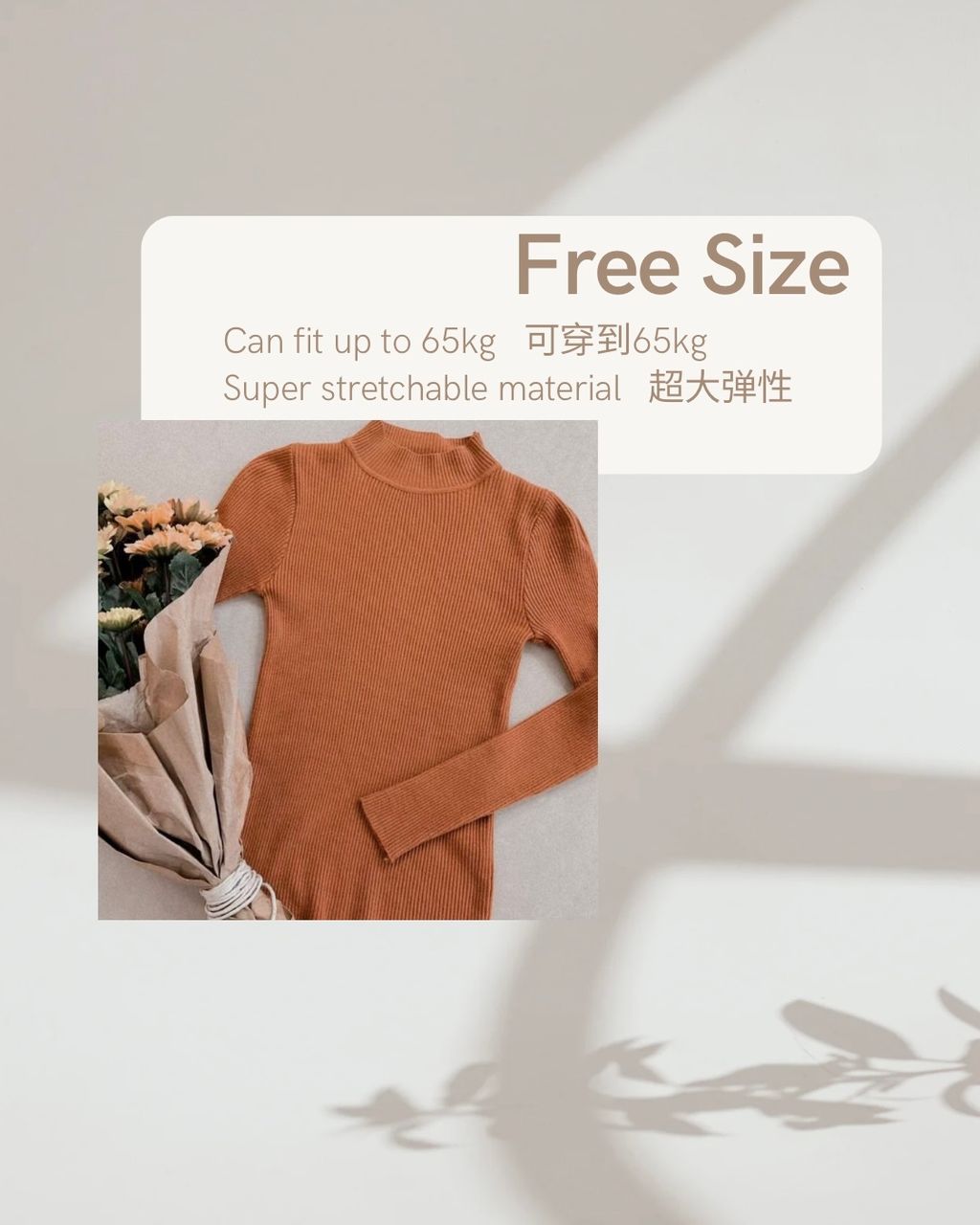 Beige Warm UI Quote Calendar Reminder Personal Instagram Post-1739946239425