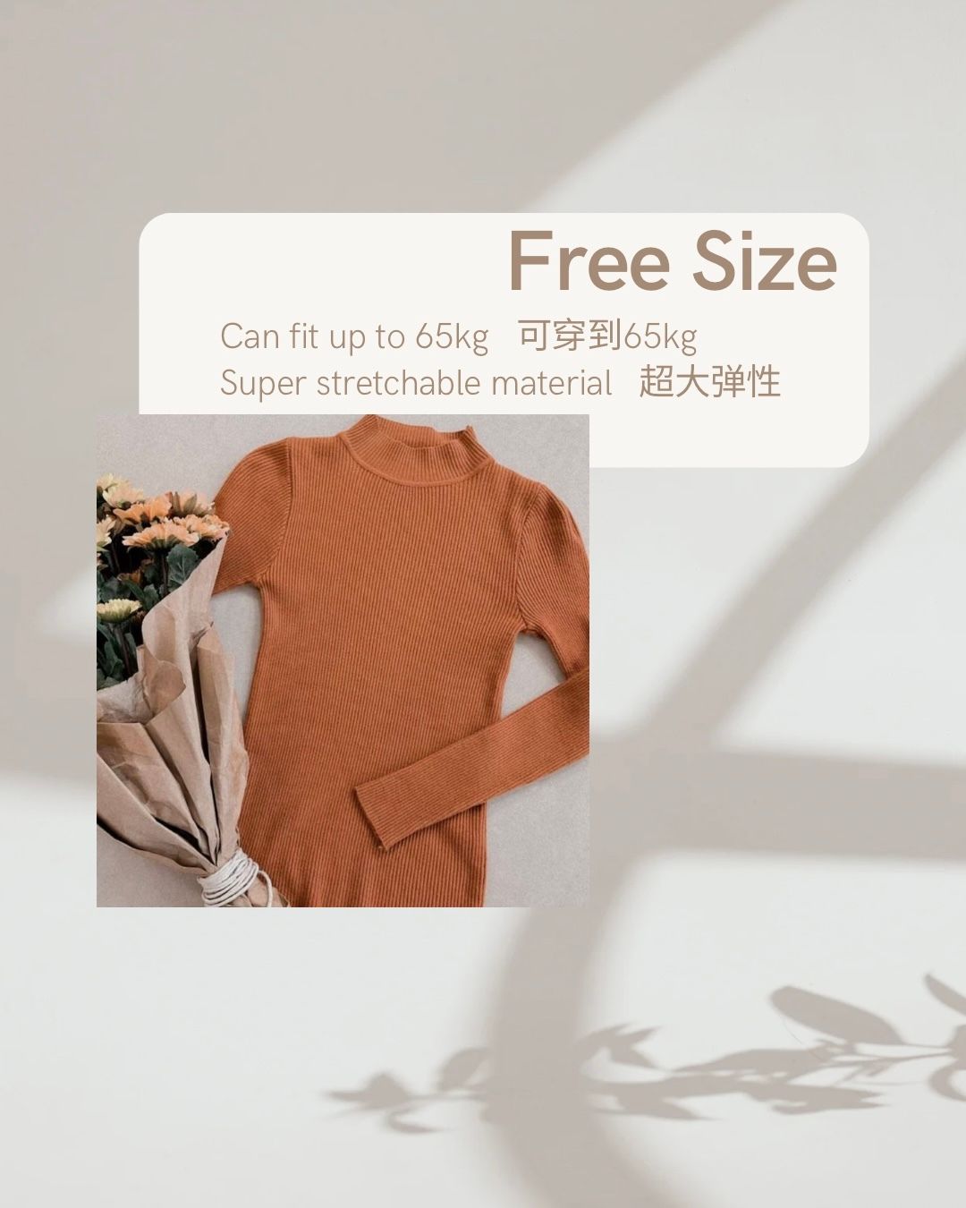 Beige Warm UI Quote Calendar Reminder Personal Instagram Post-1739946239425