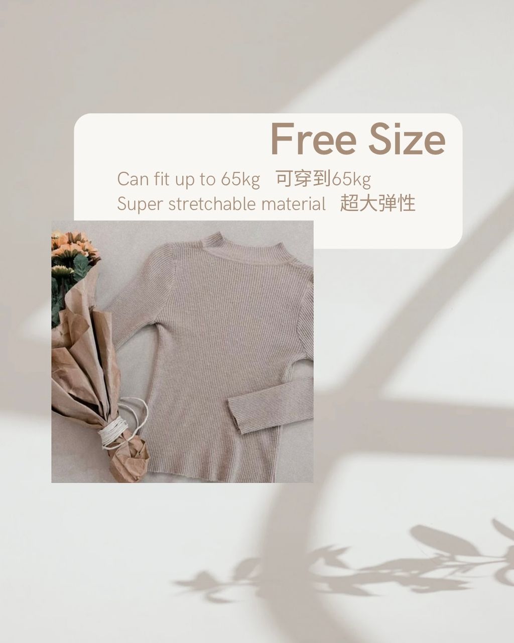 Beige Warm UI Quote Calendar Reminder Personal Instagram Post-1739946391952