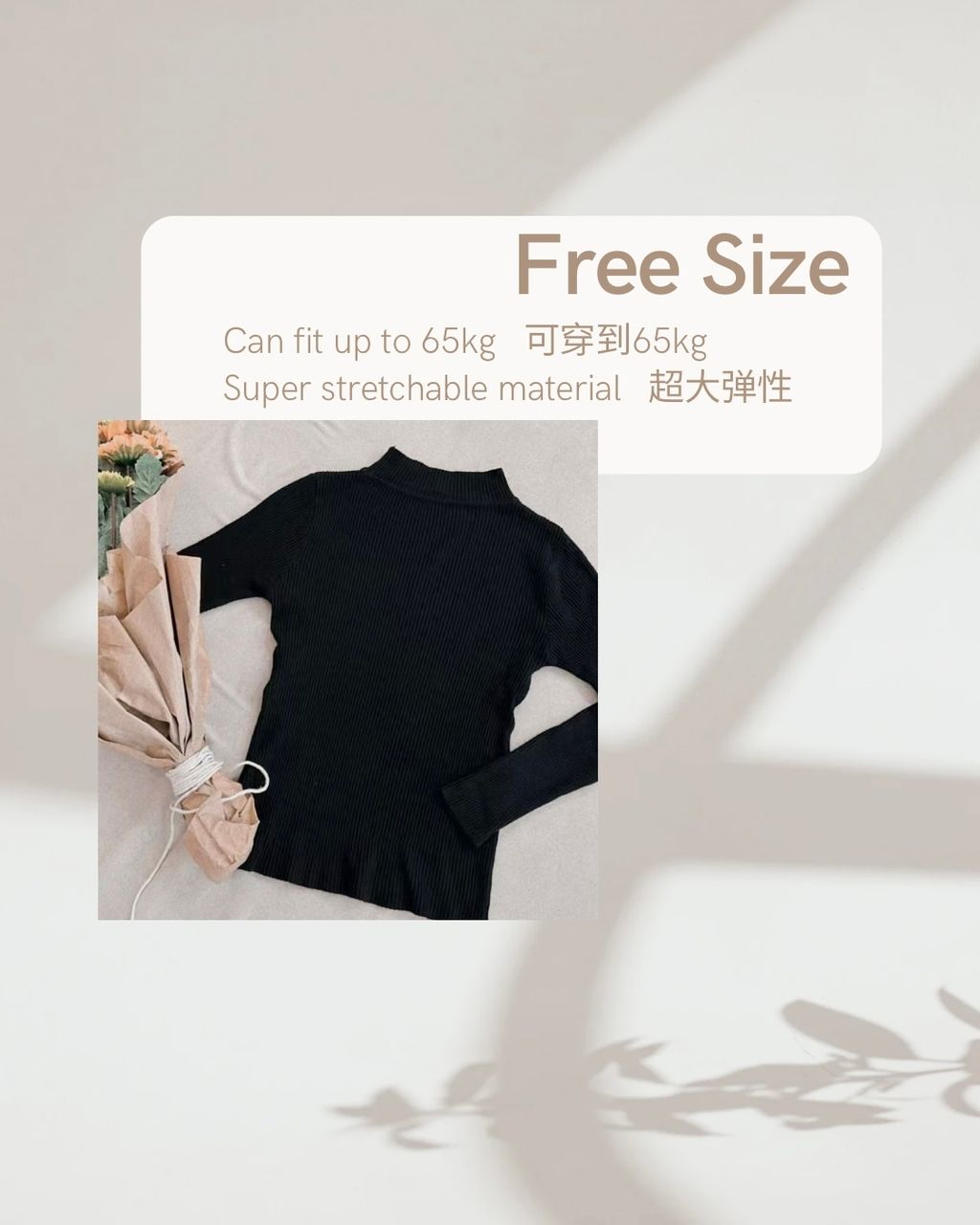 Beige Warm UI Quote Calendar Reminder Personal Instagram Post-1739946582451