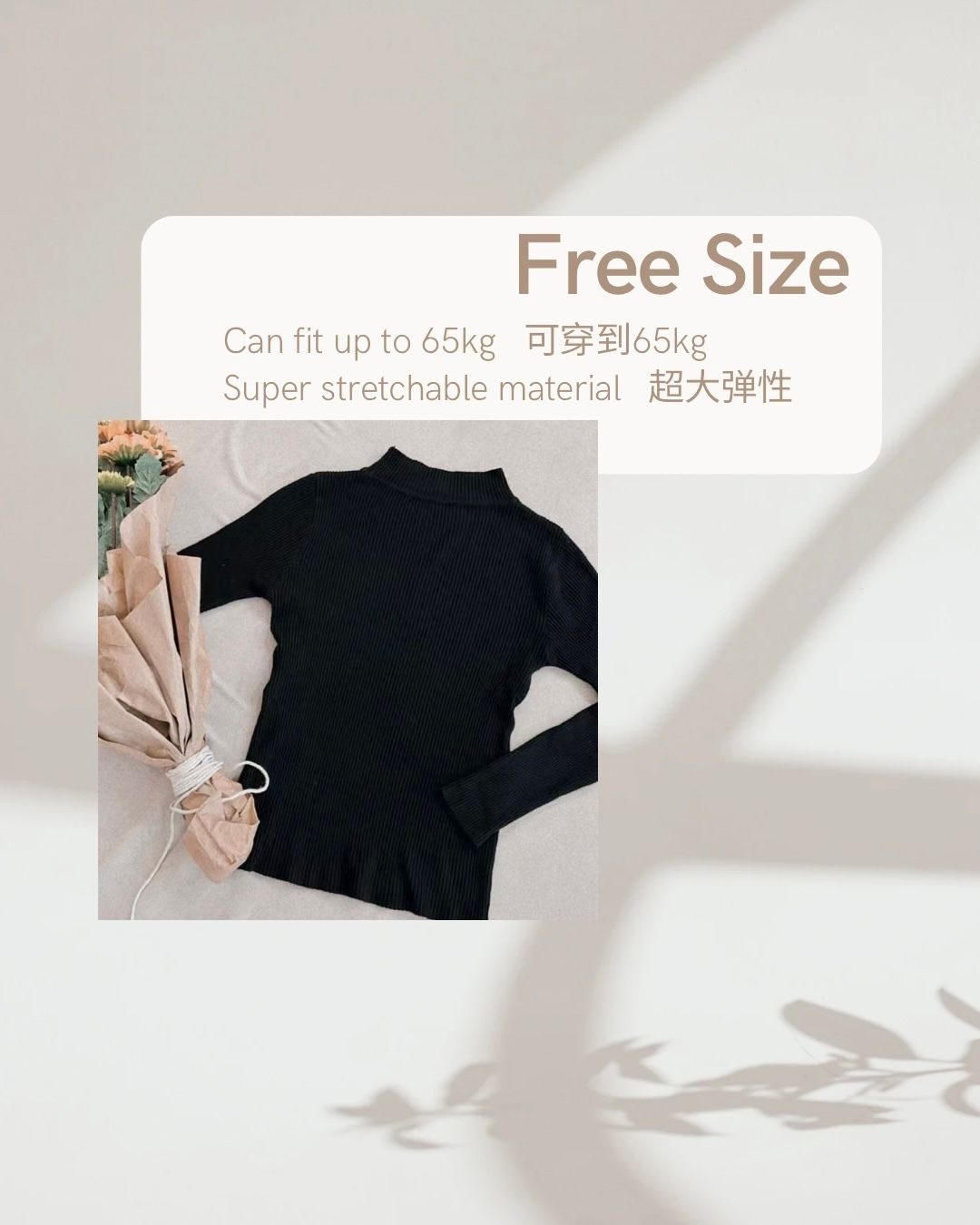 Beige Warm UI Quote Calendar Reminder Personal Instagram Post-1739946582451