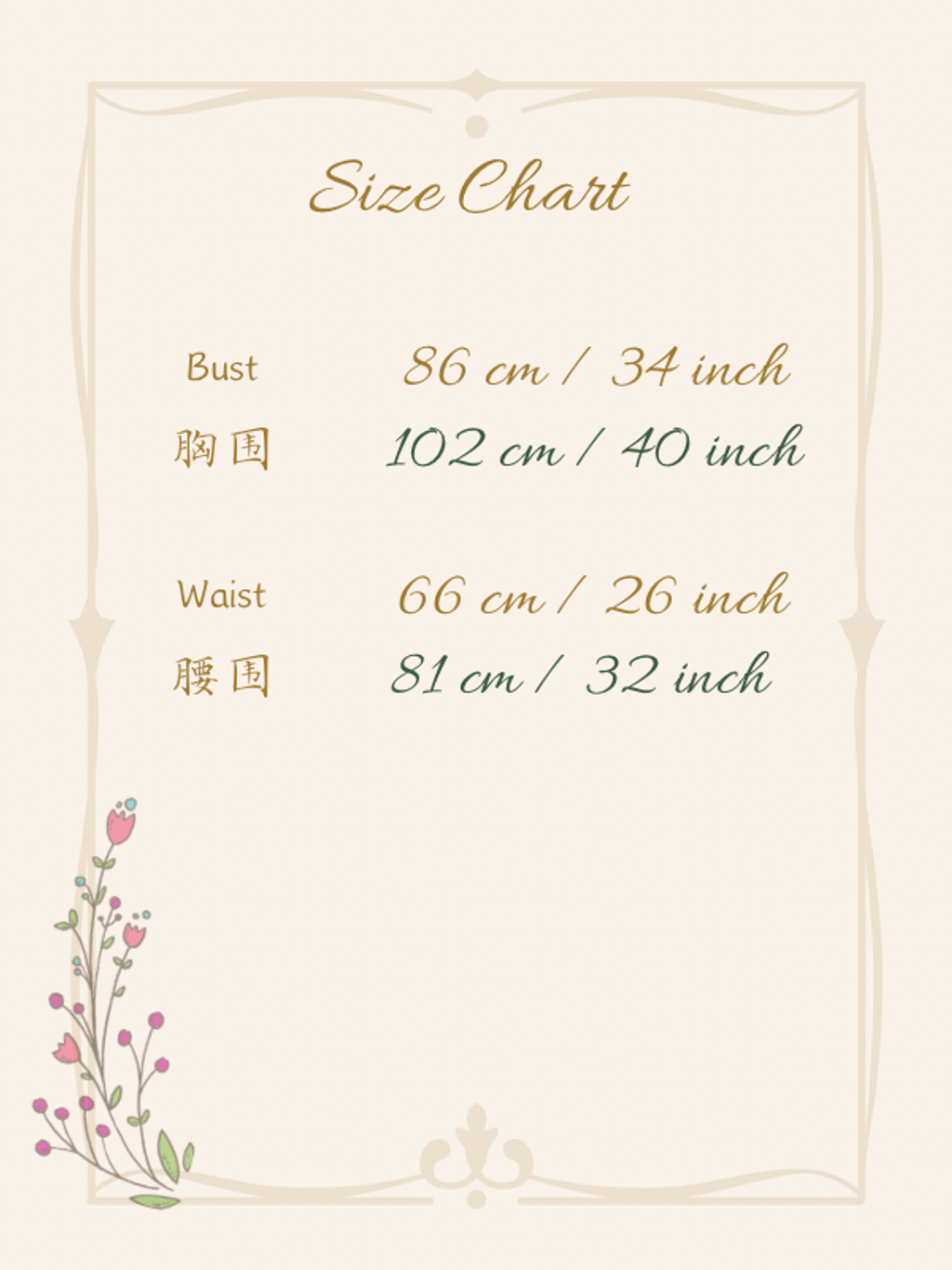 image_ABA94E10-94EF-48CD-82CA-01B829B382DE_1743482012