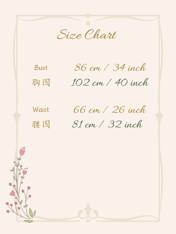 Size chart for Vintage-Inspired Geometric Set Wear