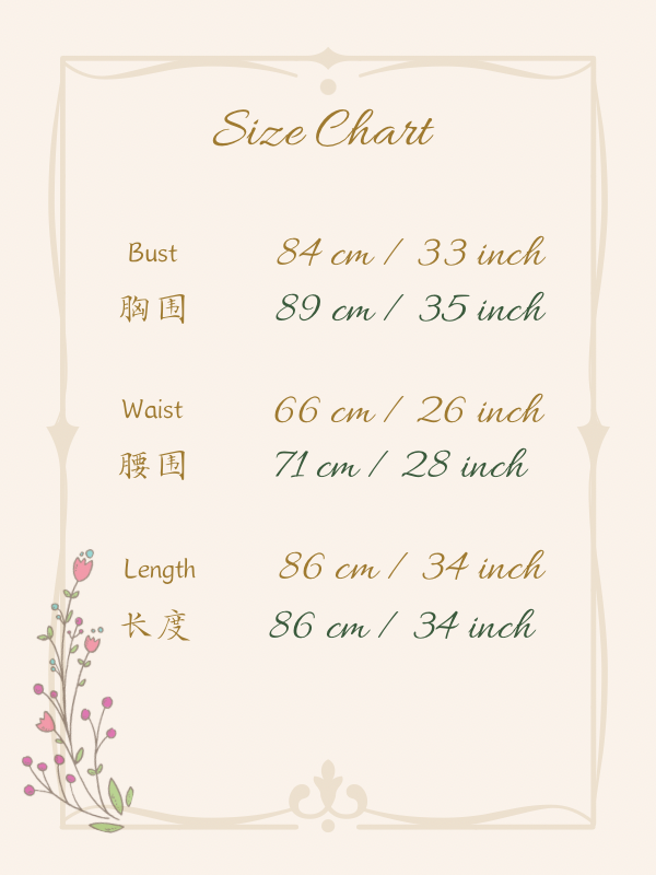 Size chart for Floral Ruffle Wrap Dress