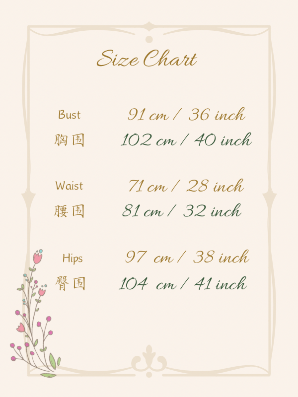 Size chart for Noir Muse Velvet Dress