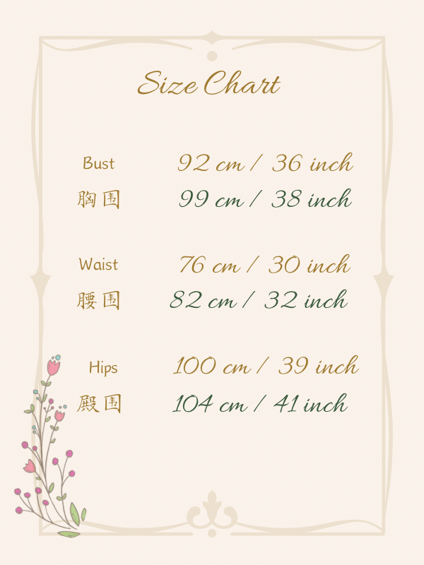 Size chart for MiAmorii Front Split Dress