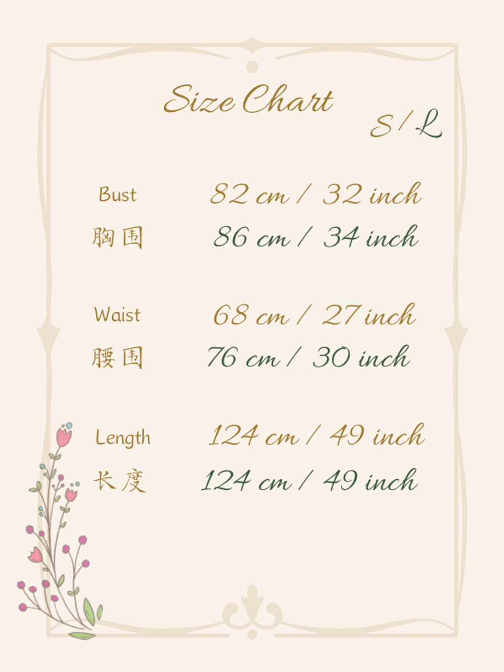 image_C0EC463C-D669-4698-8506-0E0F037171BF_1746374012