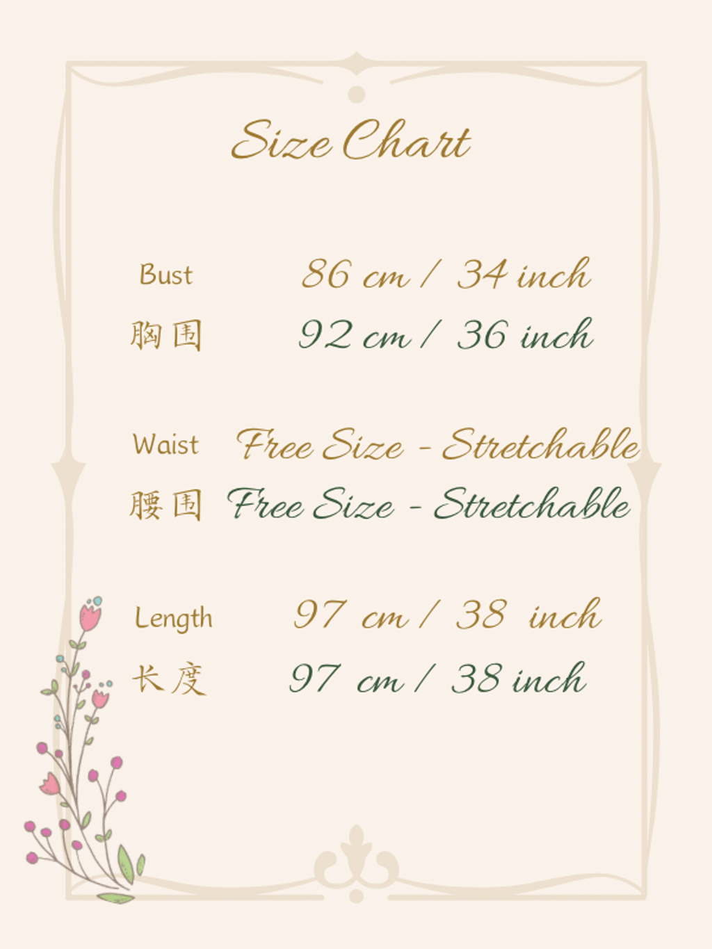 image_30C89625-0F70-4FE9-9C00-EDA1E0298474_1755097664