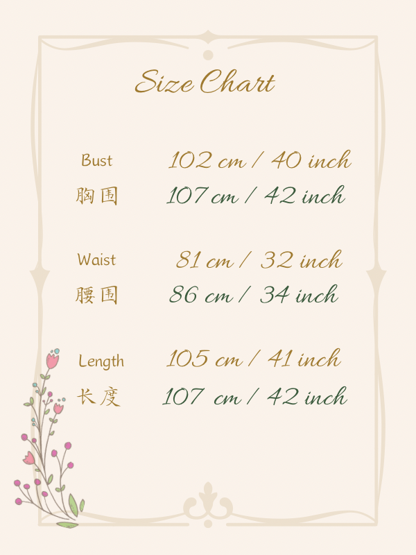 Size chart for Urban Attitude Set Wear