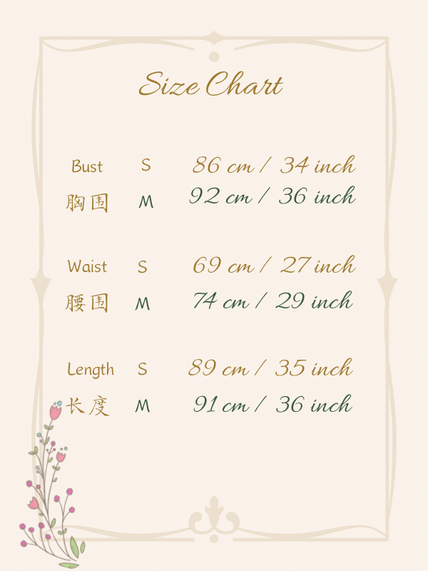 Size chart for Lunaria