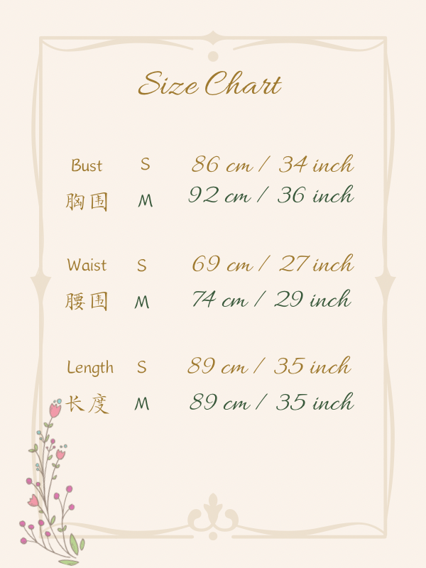 Size chart for Blue Petal Breeze Modern Oriental Dress