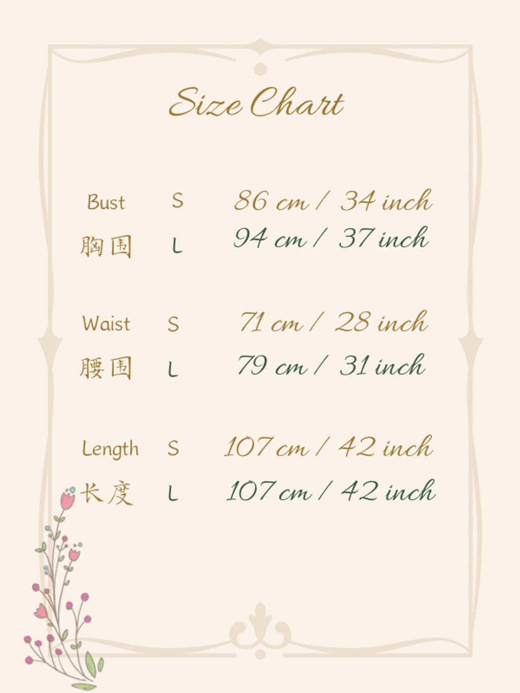 image_762C9A02-BCDA-4C4D-A5B9-D83C5192B2D2_1765852103