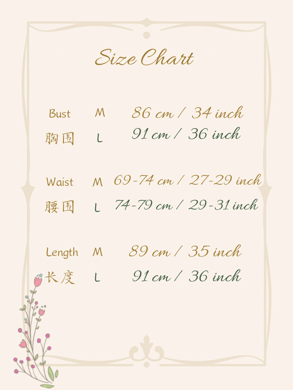 Size chart for Pink Pop Modern Dress