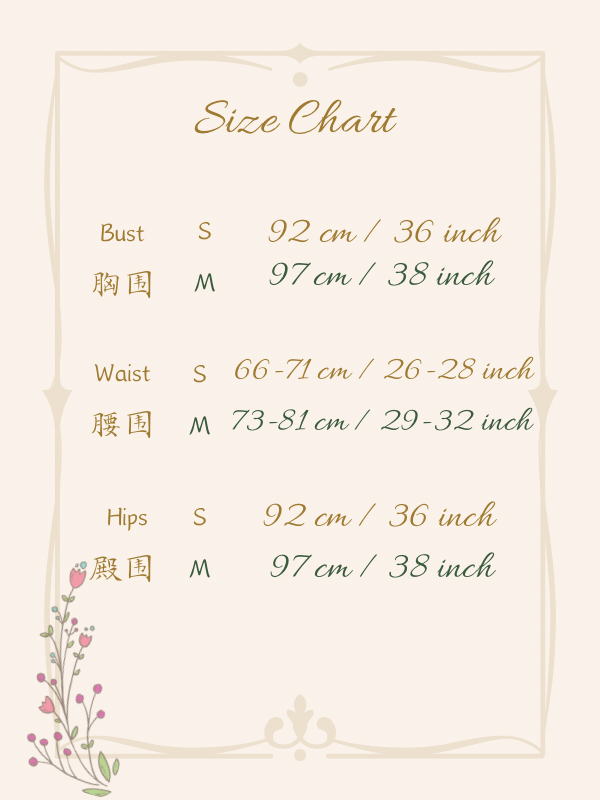 Size chart for Soft Violet Modern Oriental Set Wear
