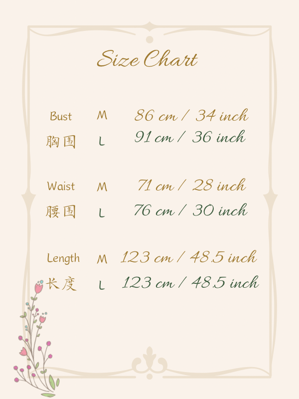 Size chart for Pastoral Bloom Dress