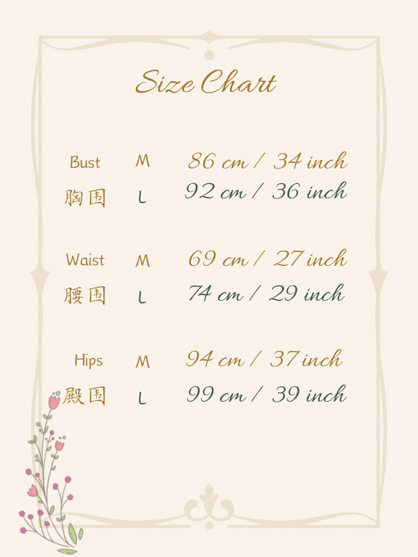 Size chart for Blush Blossom Dress