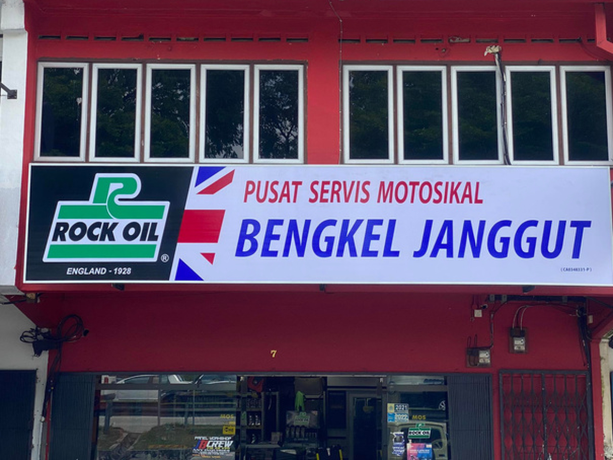 Shop 3