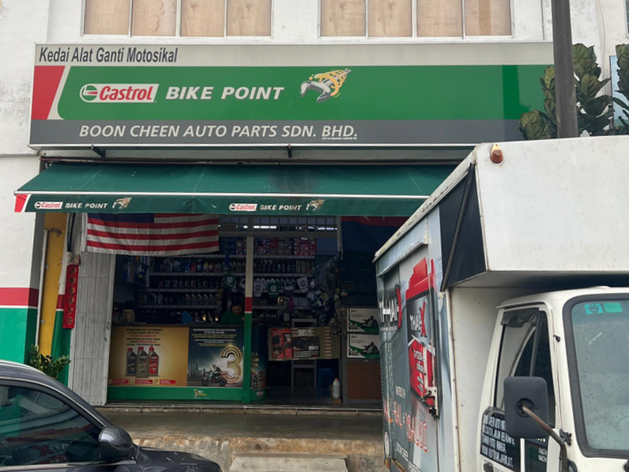 Shop 5