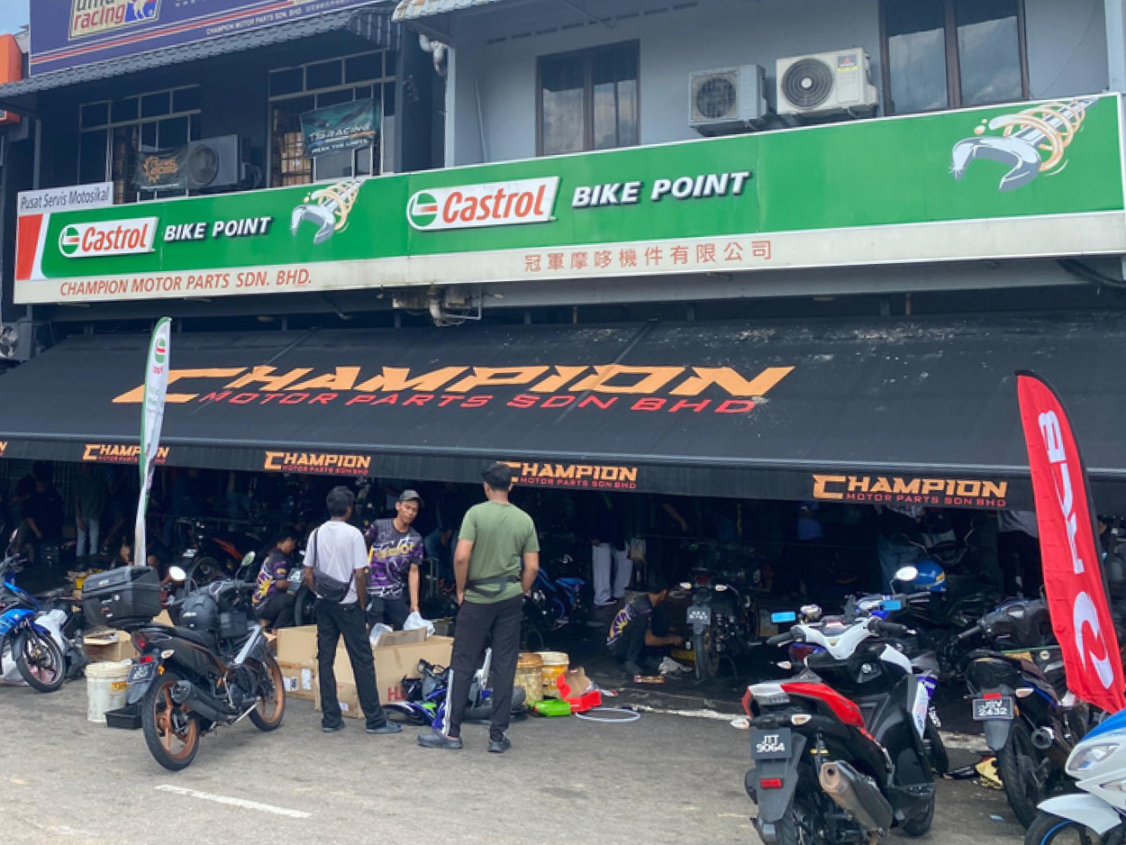 Shop 7