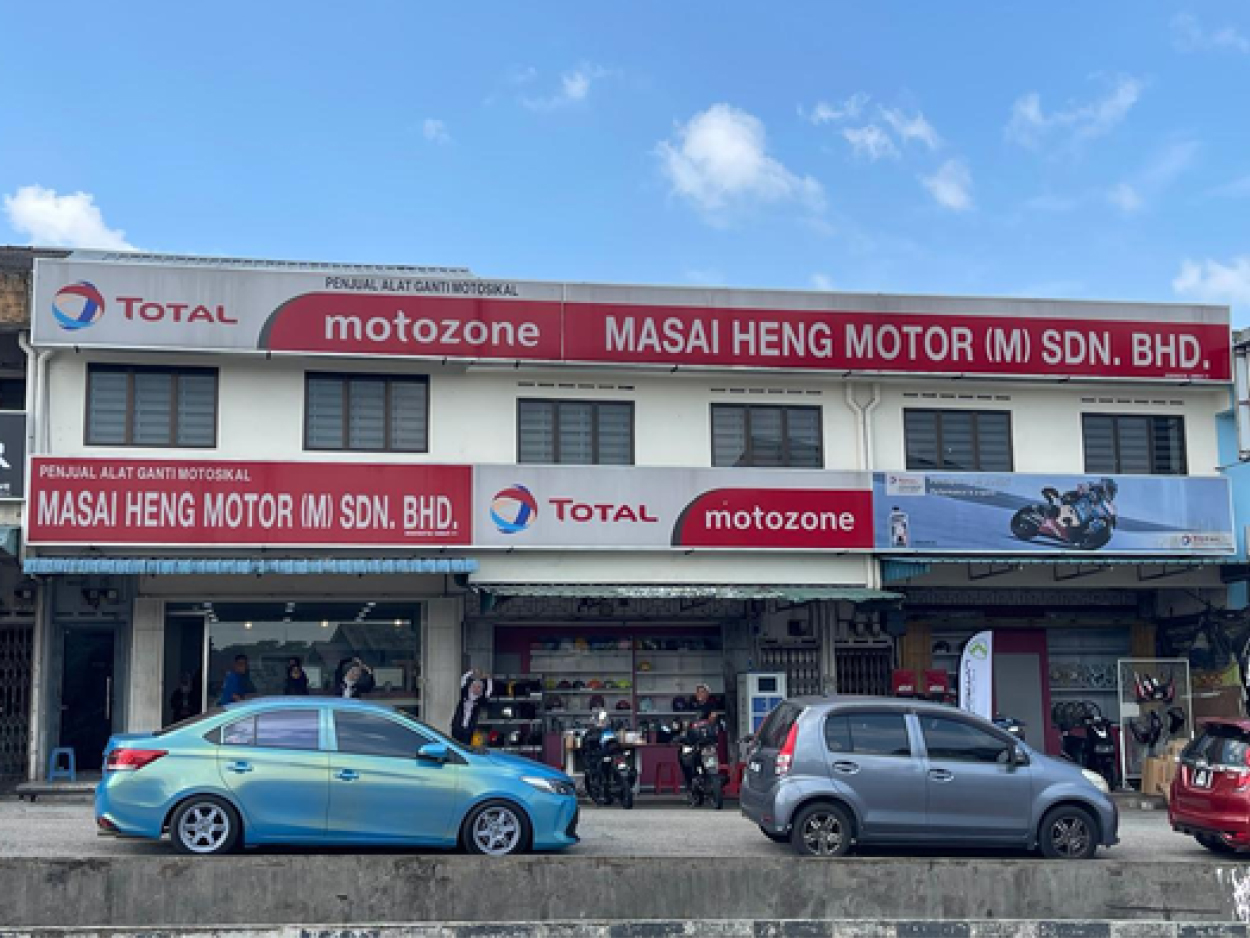 Shop 14