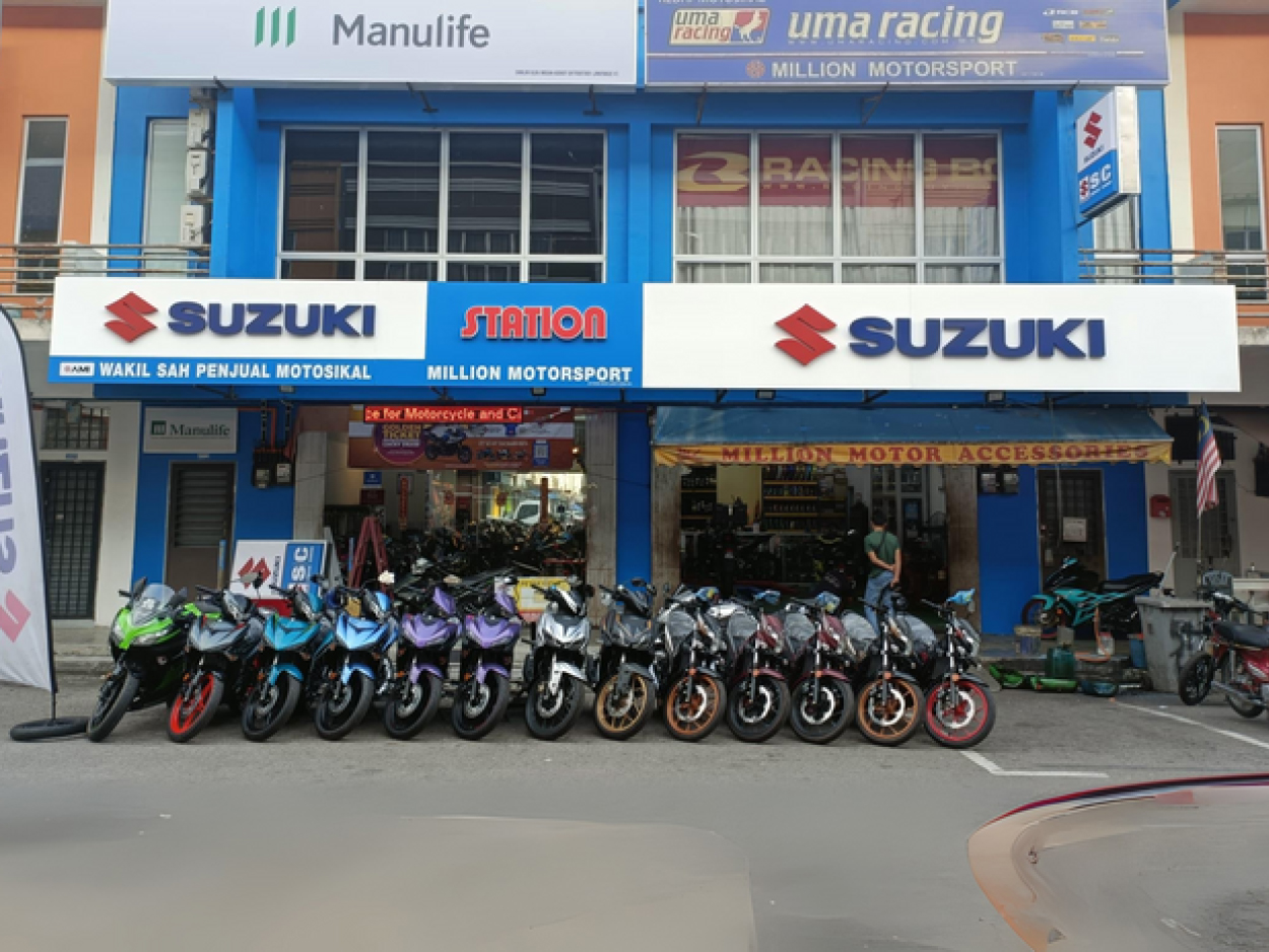 Shop 15