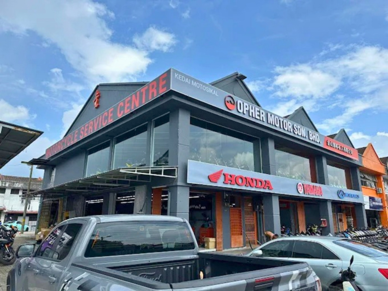 Shop 17