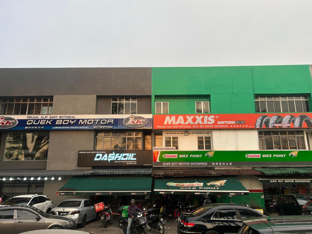 Shop 19