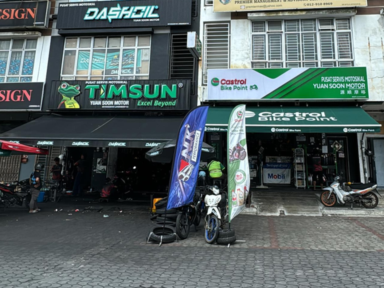 Shop 23