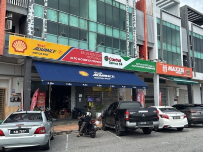Shop 7