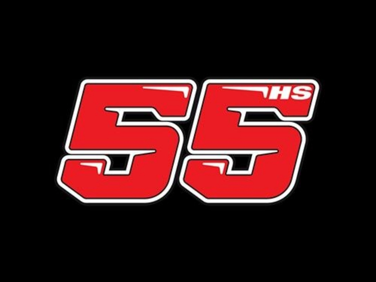 H555 MERCHANDISE & SOLO MOTOR