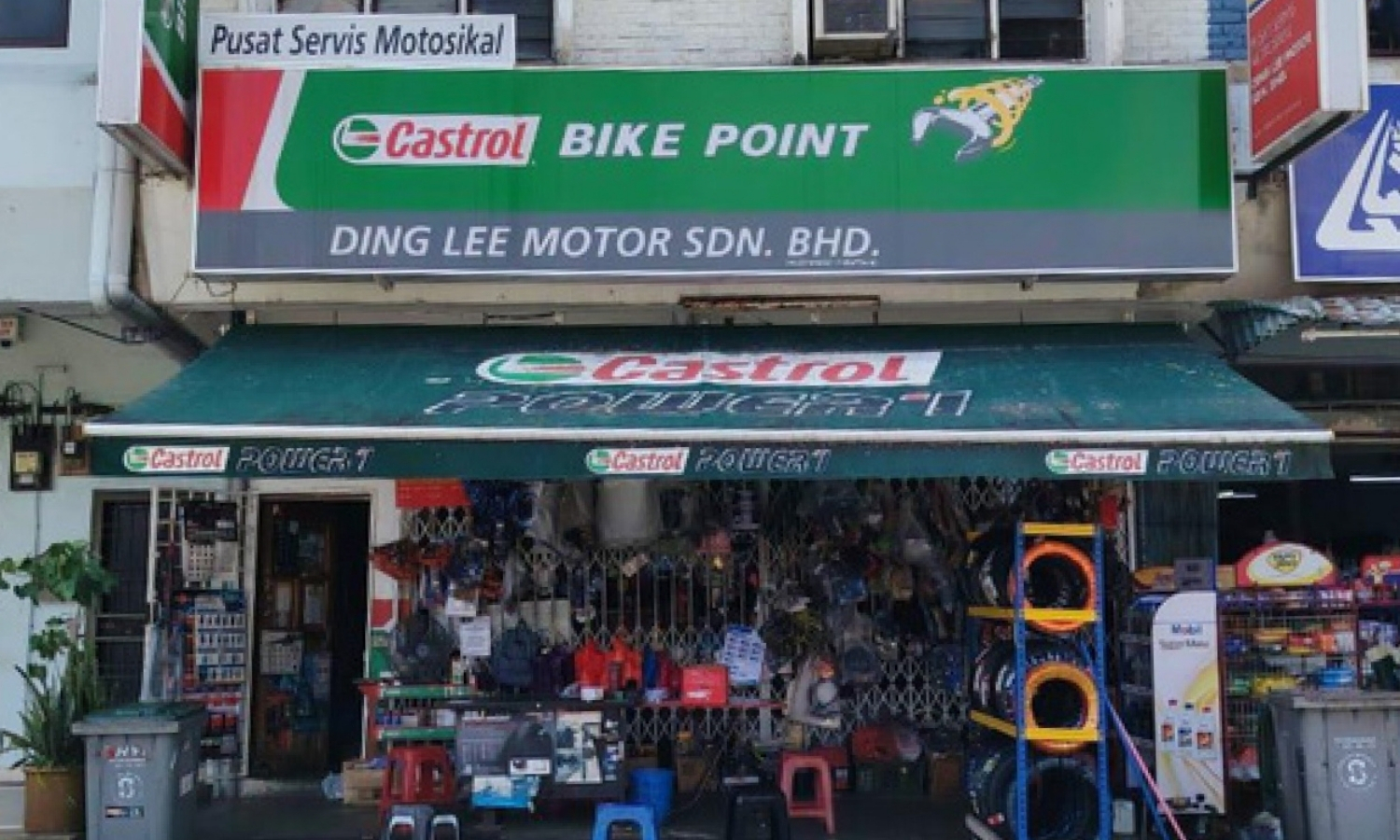 DING LEE MOTOR SDN BHD