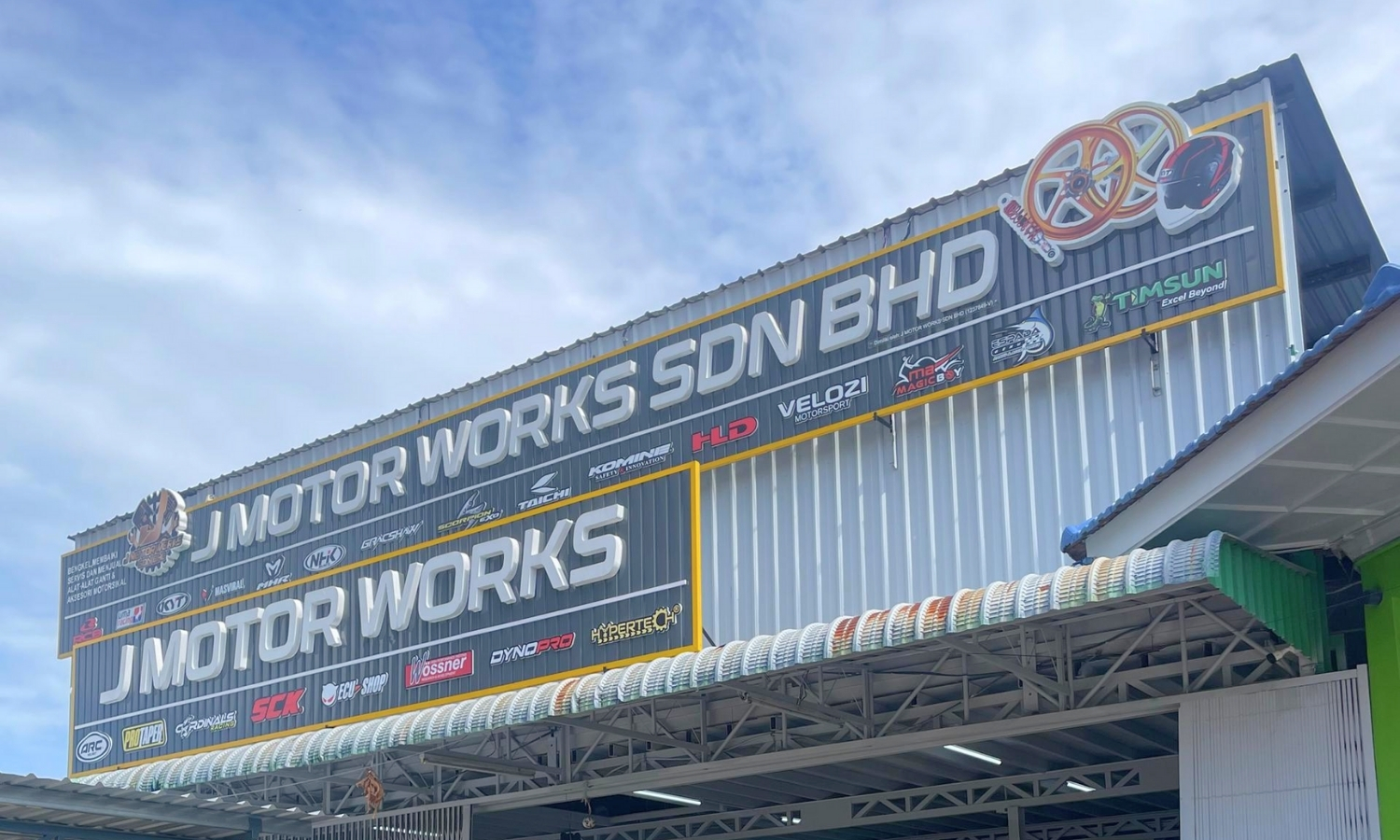 J MOTORWORKS SDN BHD