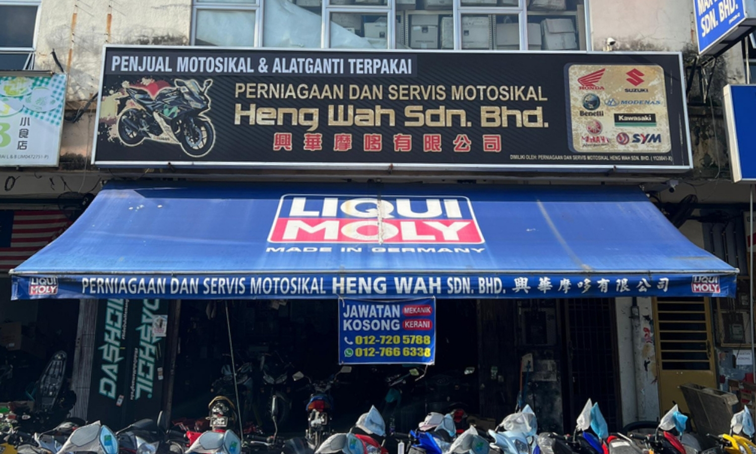 PERNIAGAAN ANDREWS MOTOSIKAL HENG YAH SDN BHD