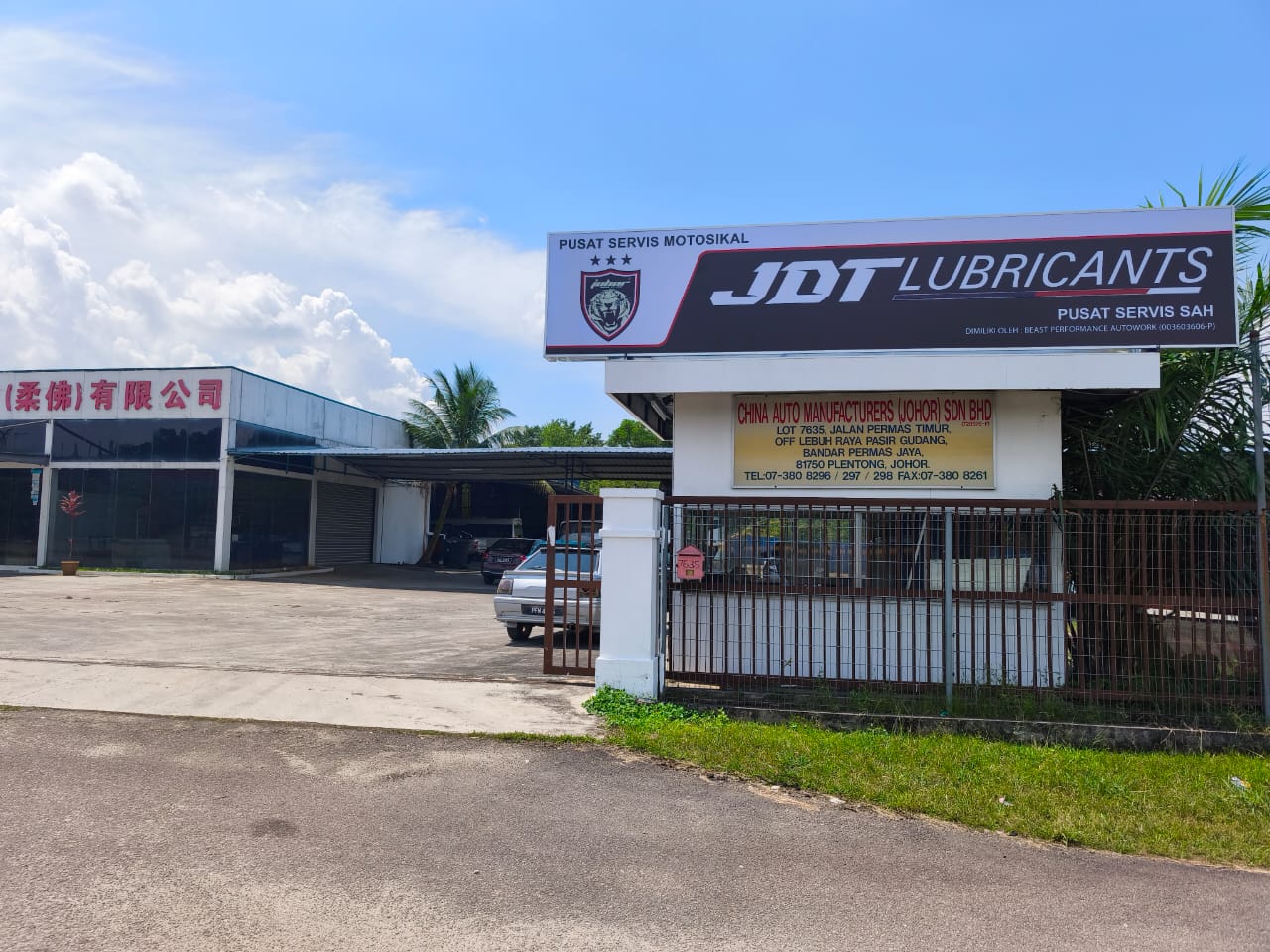 Beast Performance Autoworks