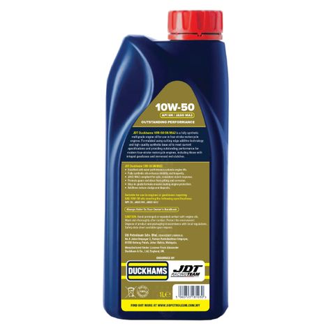 JDT LUBRICANTS BOTTLE-23