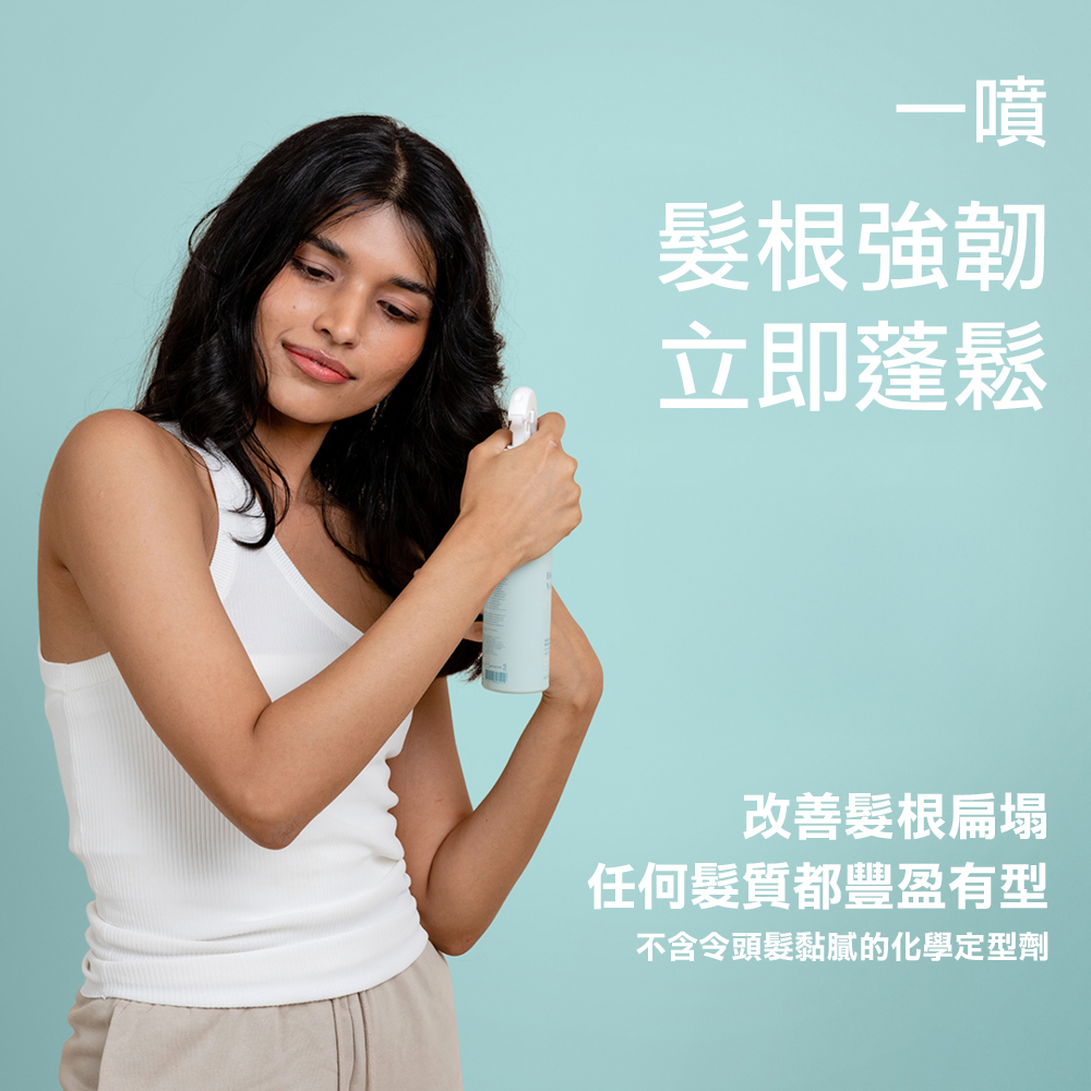 米萃胜肽養髮噴霧5_0