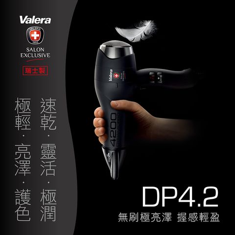 DP42_1