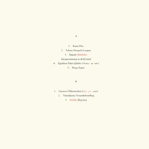 Varkenshond—Hargawaan Por Shail 02