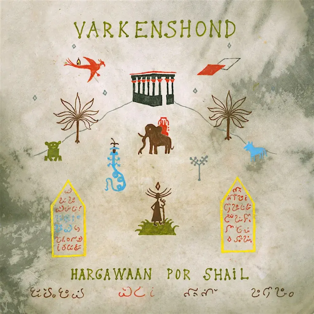 Varkenshond—Hargawaan Por Shail 01