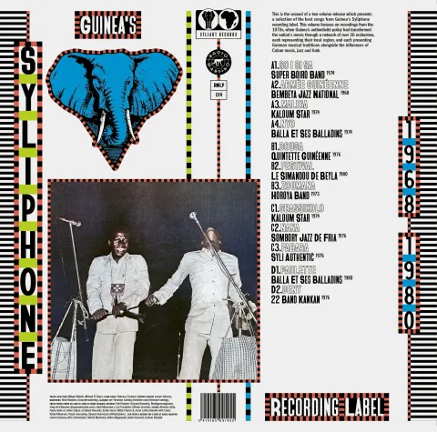V.A.—Music For A Revolution Vol2：Guinea's Syliphone Recording Label(1968-1980) 02