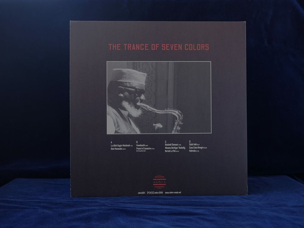 Maleem Mahmoud Ghania&Pharoah Sanders—The Trance Of Seven Colors 03