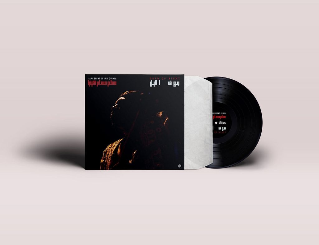 Maalem Houssam Guinia—Dead of Night 02