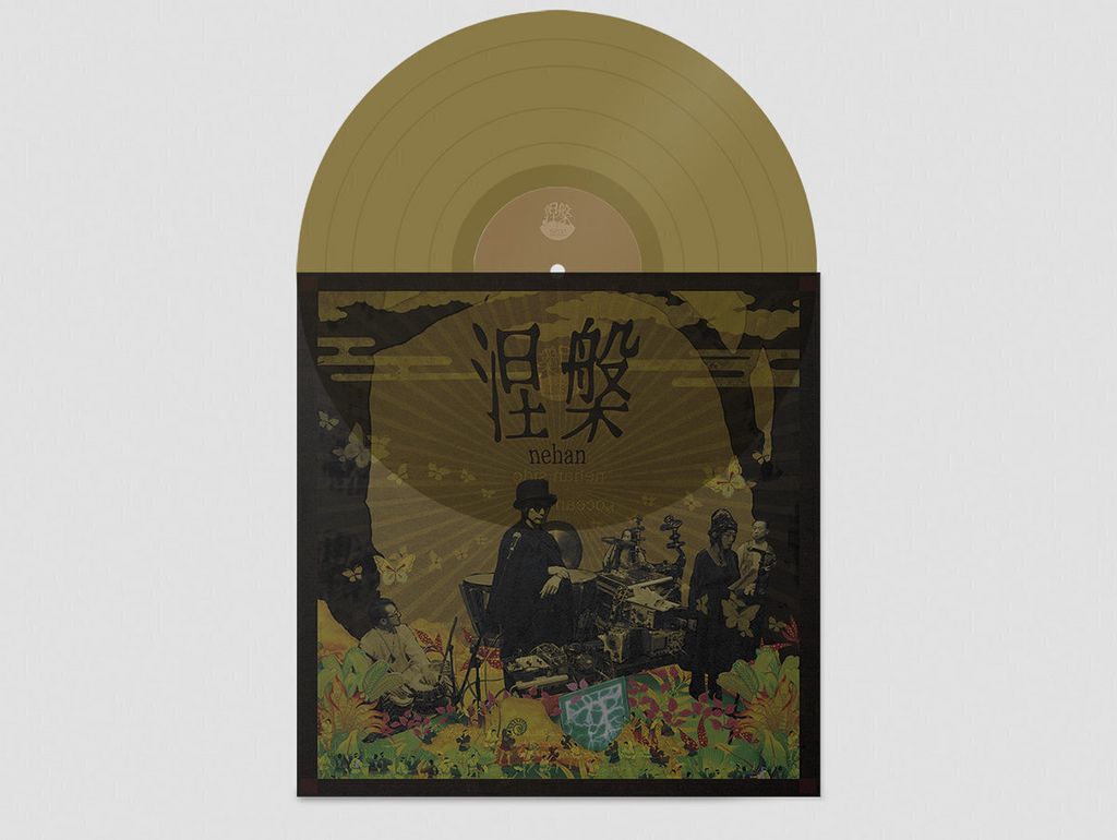 Nehan—An Evening With Nehan 02