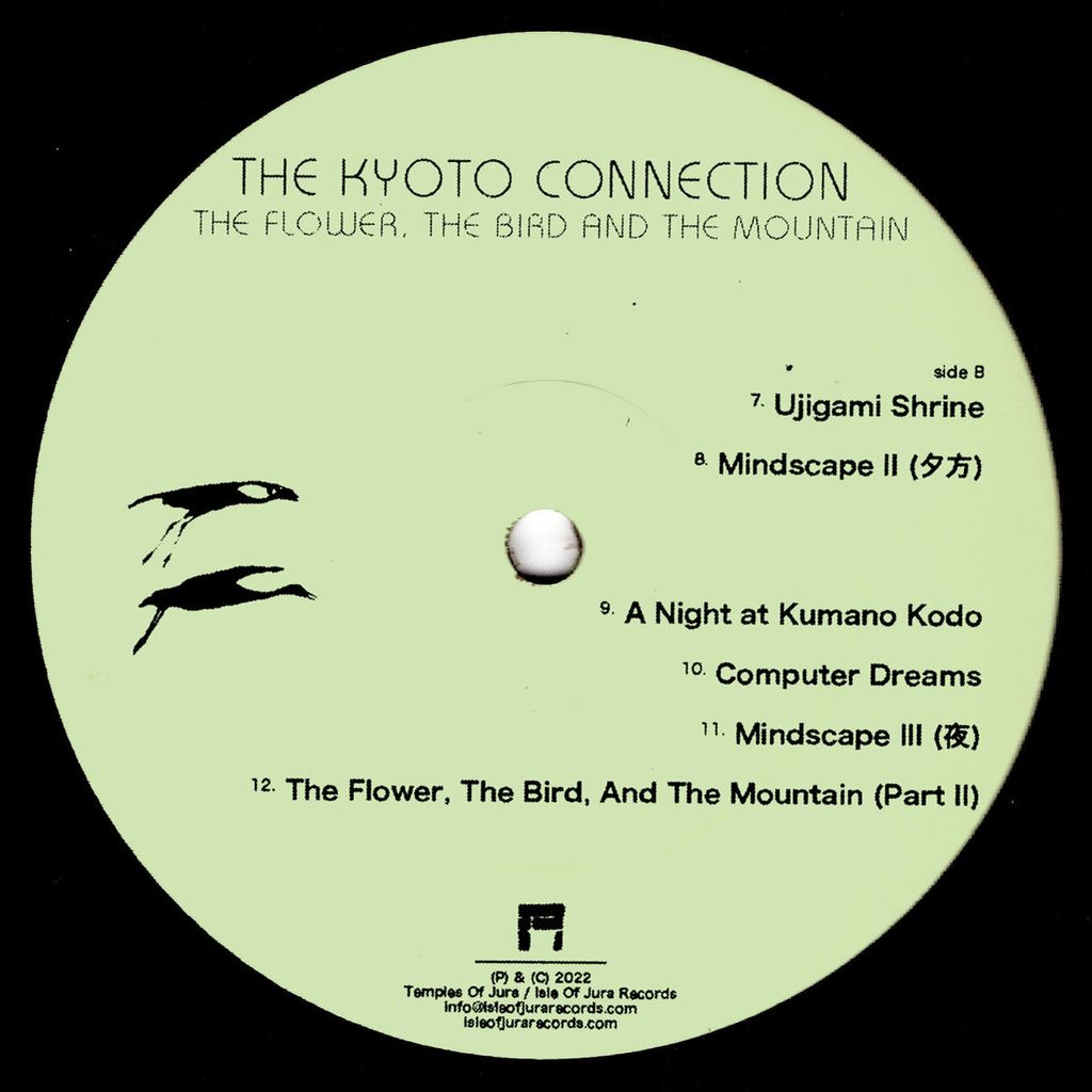 The Kyoto Connection—The Flower, the Bird and the Mountain 03
